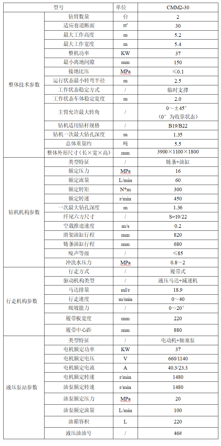 未標題-1.jpg